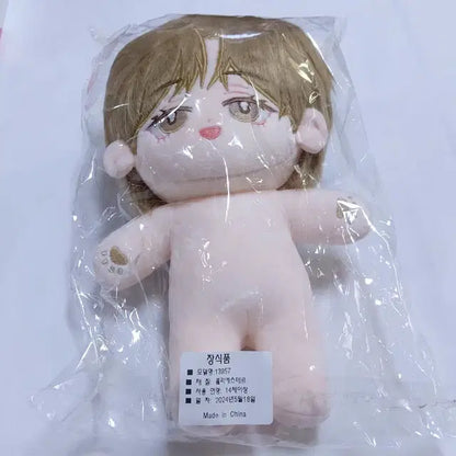 데못죽 선아현 솜인형 20cm (뼈O)*원가이하로판매중