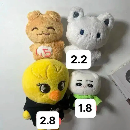 뽁아리 울복이 뽁냥이 댕모 스키즈 스트레이키즈