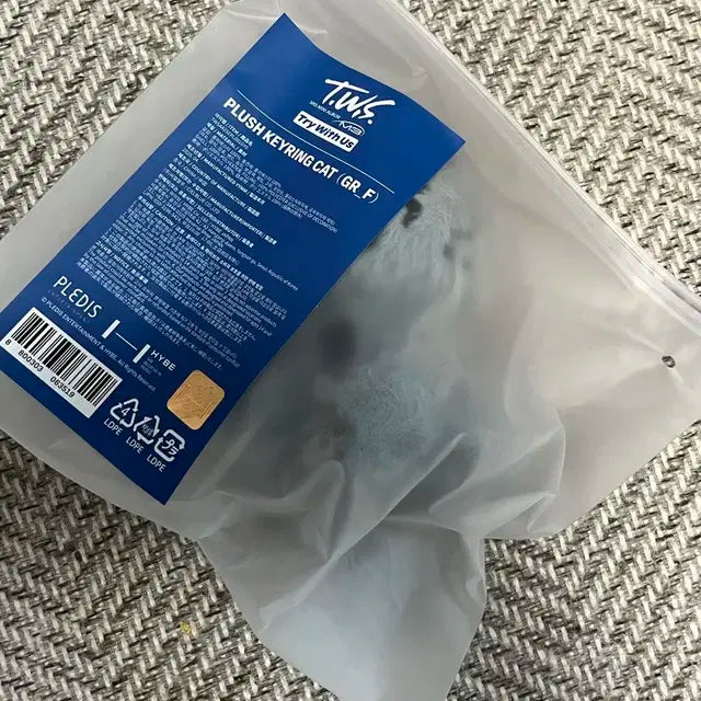 먼지투냥이 미개봉 양도합니다