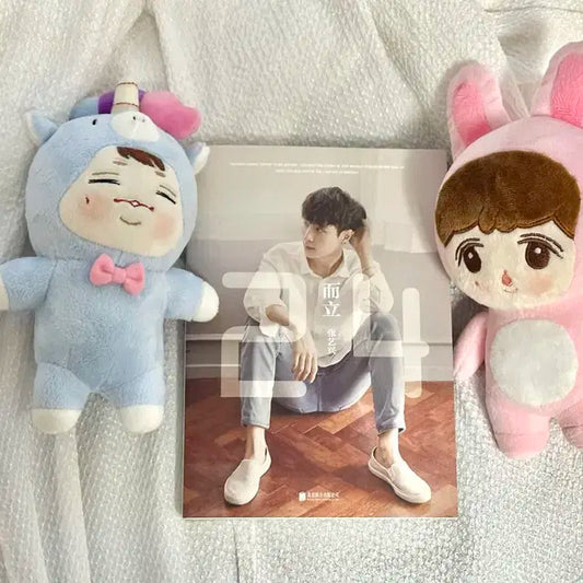 엑소 레이 장이씽 자서전 이립 + 인형 세트 exo lay