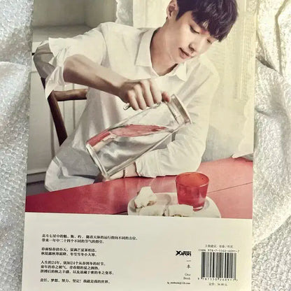 엑소 레이 장이씽 자서전 이립 + 인형 세트 exo lay