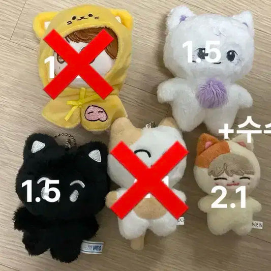 Nct127 정재현 마크 인형 양도 꼬마잰 애옹냥 솜땀j 칠즈잰