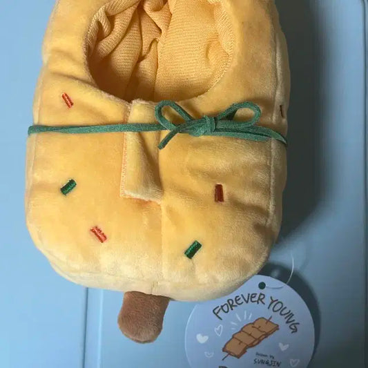 데이식스 부산 엠디 어묵