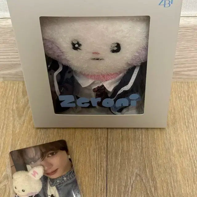 유니니 교복 클로젯 (하자 사진 참고)