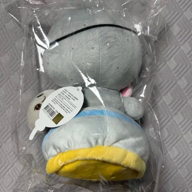 은석 20cm 인형