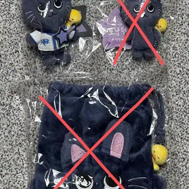 토냥덕 키링 10cm 8cm 파우치 원가 양도합니다