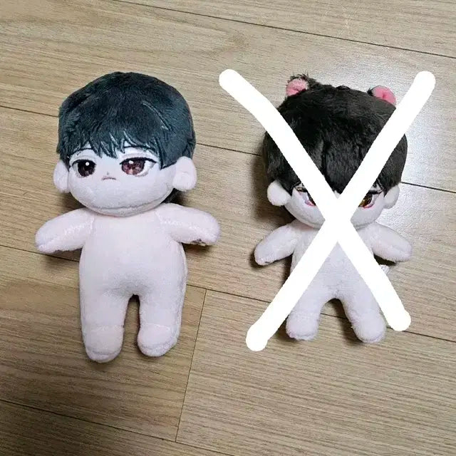 데못죽 속성 인형 10cm - 박문대