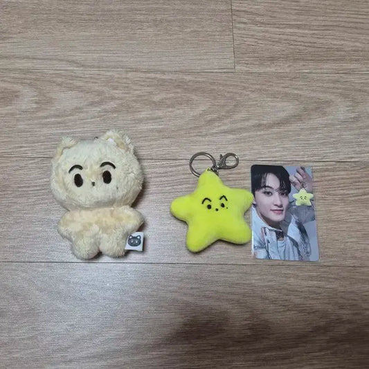 nct 마크 인형 불가사리 애옹냥 일괄우대