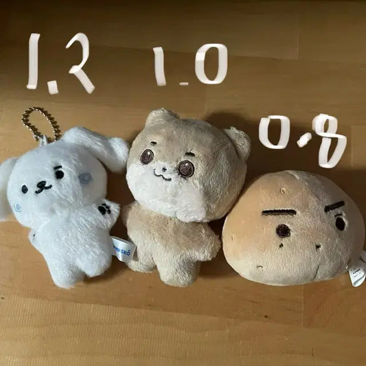 몬스타엑스 민혁 기현 인형 양도 멍꼬 햄켠이 혁감자