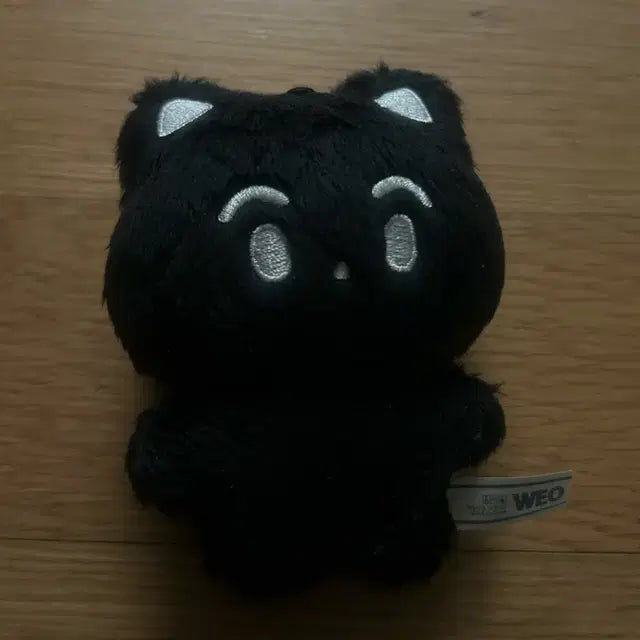 애옹냥 마크 인형 판매 nct