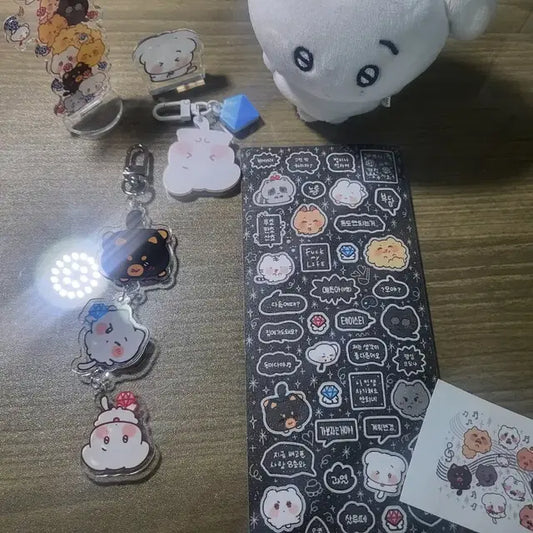 삐마랖 겸삐 풀셋 일괄
