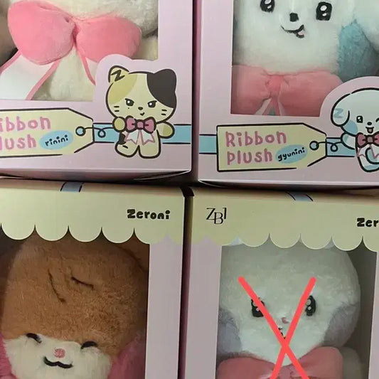 제베원 제로니 홈파티 홍대 팝업 유니니  하니니 플러시
