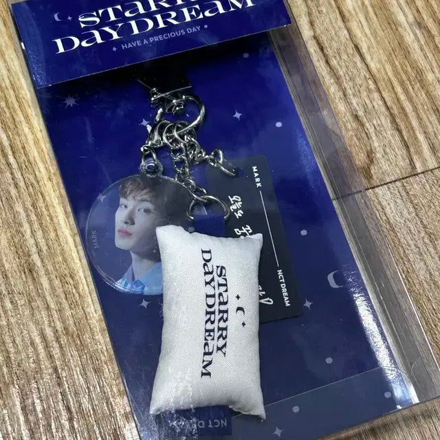데이드림 키링 (마크)