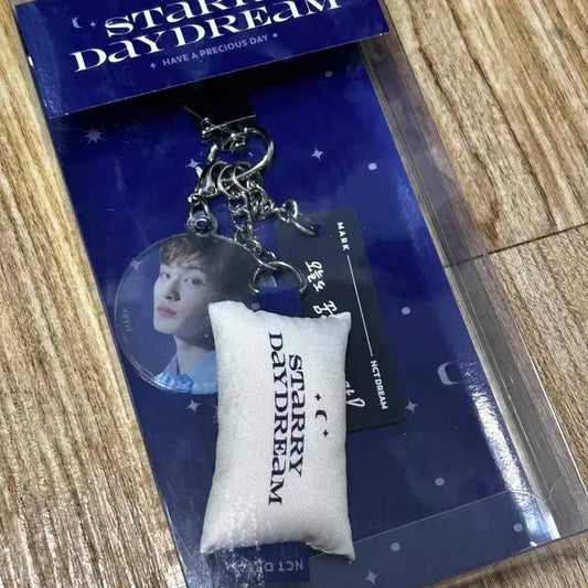 데이드림 키링 (마크)