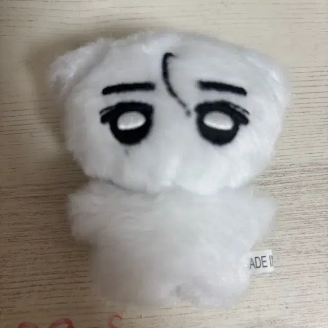 엔하이픈 박성훈 멍훈군 인형 양도