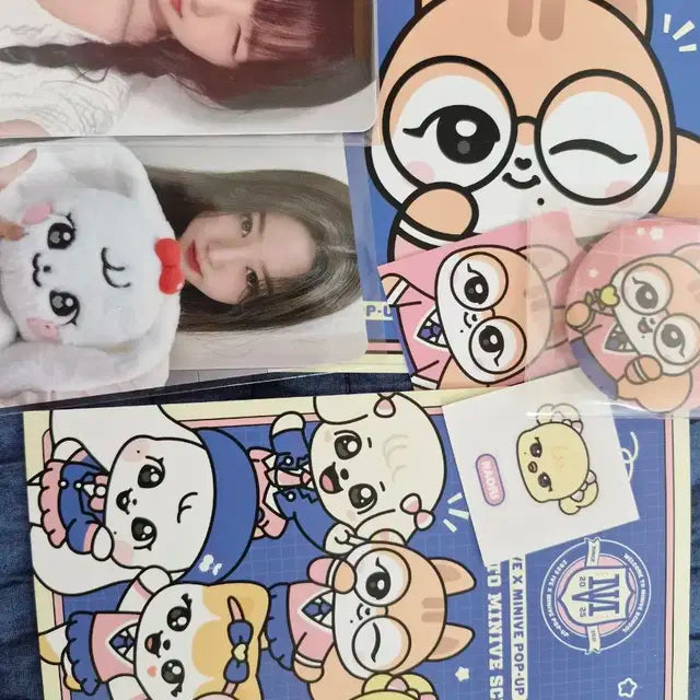 미니브 팝업 굿즈