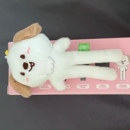라이즈 리틀라이즈 롱다리 멍룡이 키링 원가양도 앤톤