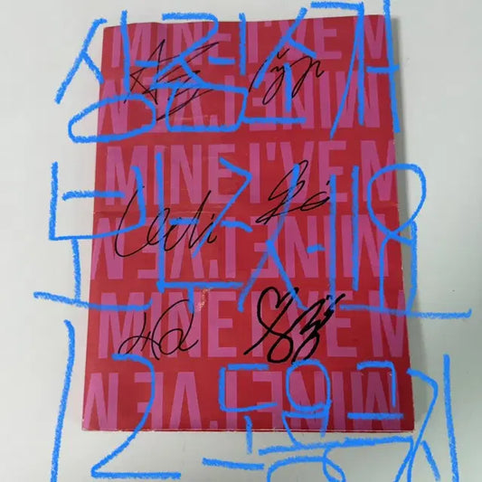 아이브 싸인앨범