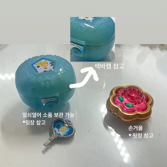 피규어 키덜트 소품