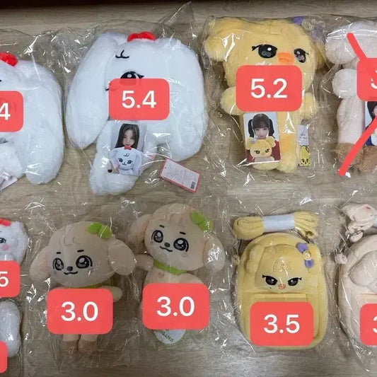 아이브 미니브 스쿨 팝업 양도