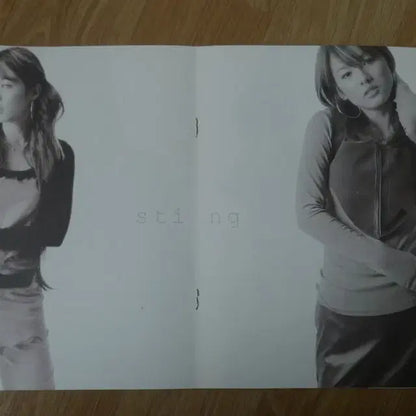 2000년 걸그룹 핑클 흑백 화보집