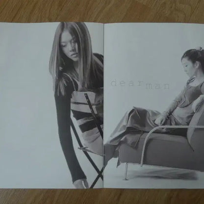 2000년 걸그룹 핑클 흑백 화보집