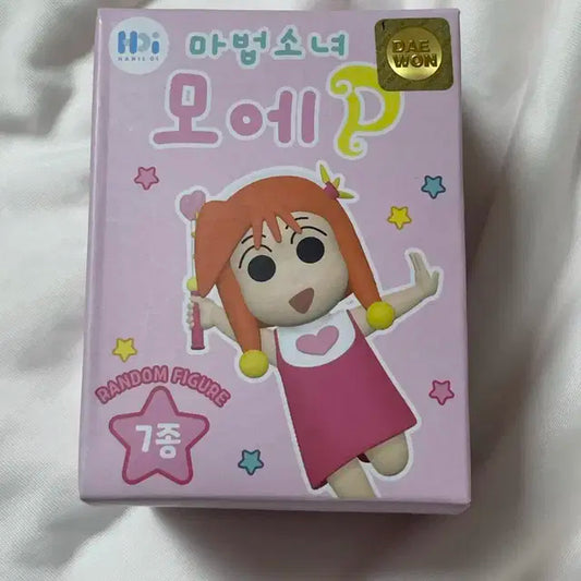 짱구 모에피 4번 피규어
