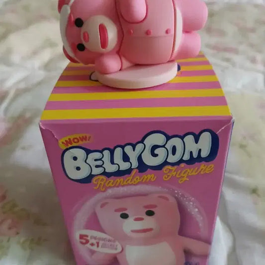 밸리곰 한정판 피규어