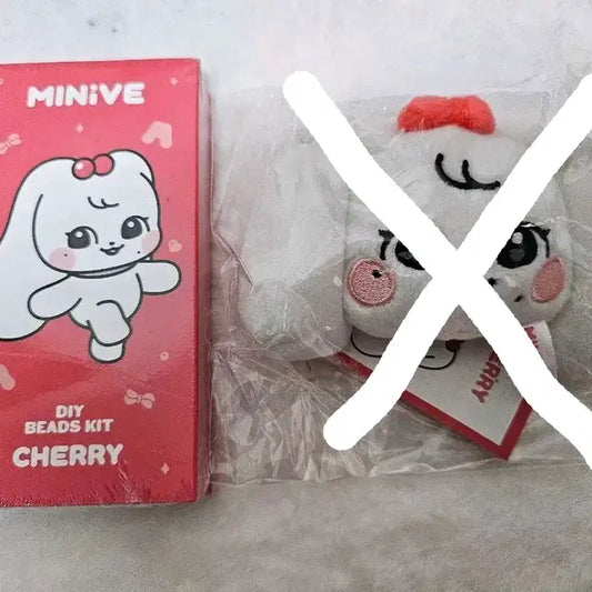 IVE아이브 MINIVE미니브 체리녕 DIY키링>_<//@