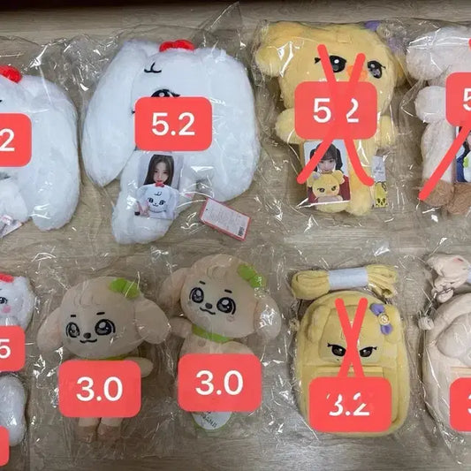 아이브 미니브 스쿨 팝업 양도