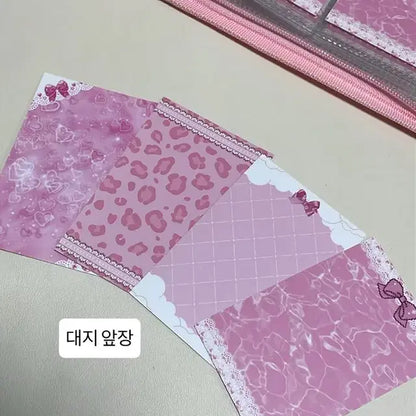 6공 바인더 대지 44, 속지 20