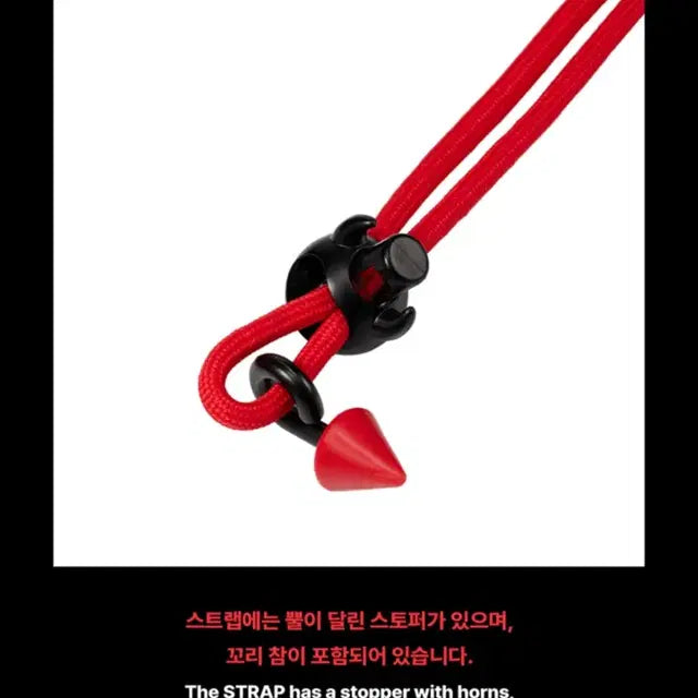 (미개봉) 베이비몬스터 머리띠 응원 헤드밴드