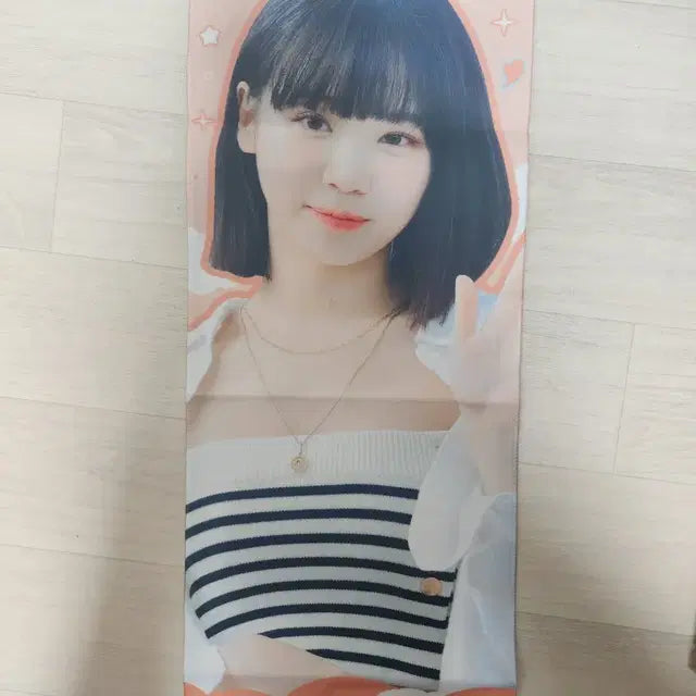 김채원 슬로건 2종