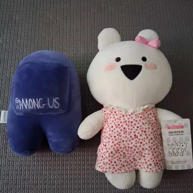 오버액션 토끼인형외