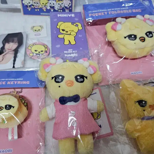 IVE아이브MINIVE미니브 나오리 풀세트>_<//@