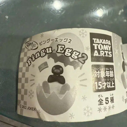 핑구 에그피규어
