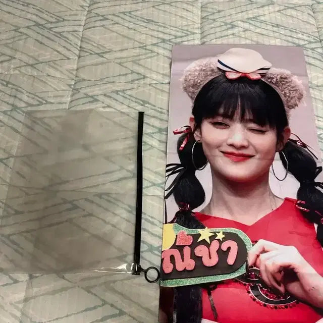 민니 슬로건 팔아요