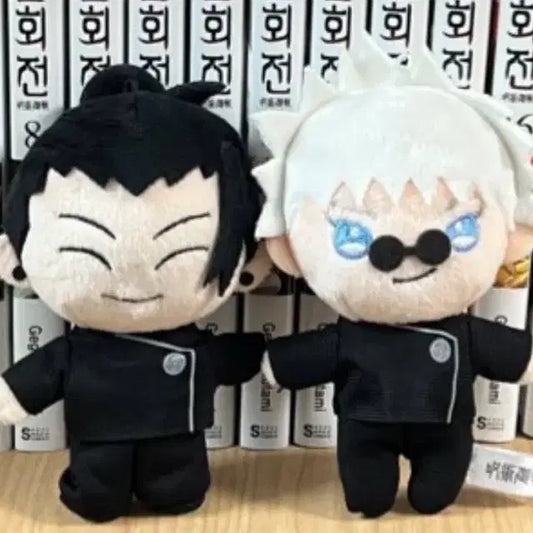 (일괄) 게토, 고죠 고전 누이 일괄 (급처)