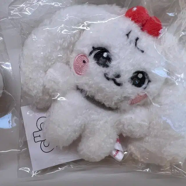 미니브(아이브)인형 키링 정품