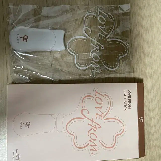 프로미스나인 응원봉 양도