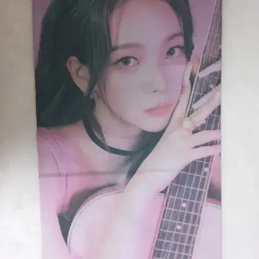 에스파 카리나 슬로건