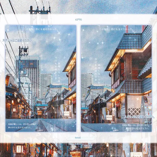 바인더대지 판매 (7)