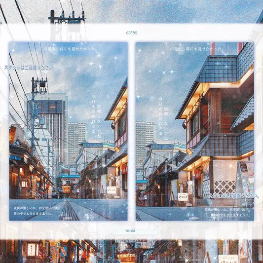 바인더대지 판매 (7)
