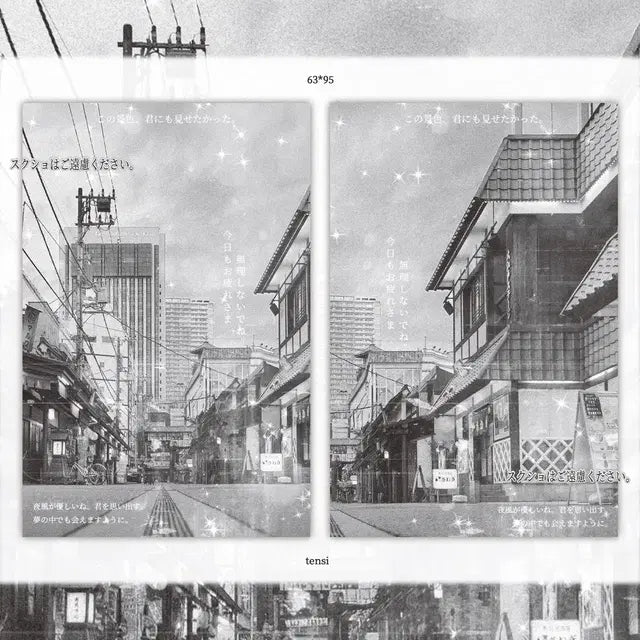 바인더대지 판매 (7)