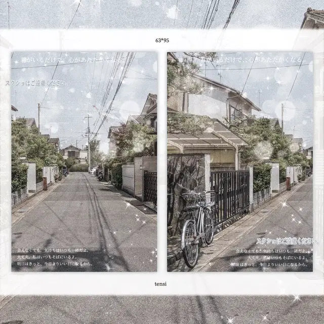 바인더대지 판매 (7)