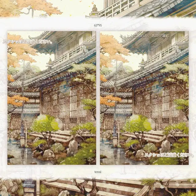 바인더대지 판매 (7)