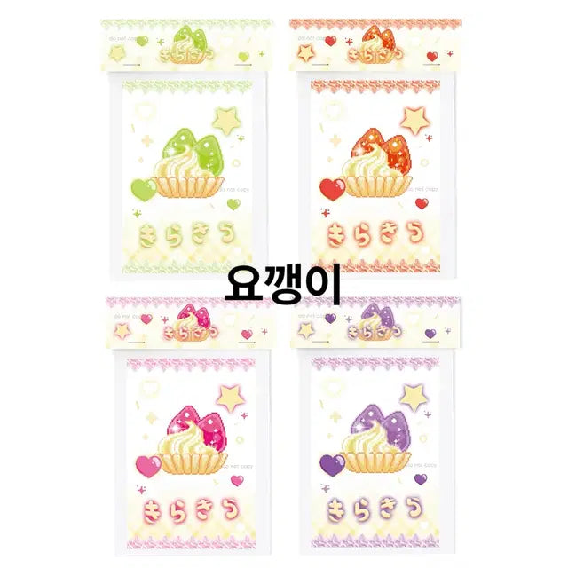 딸기타르트 바인더대지, 헤더택 판매합니다! 포카포장포용아이브투바투