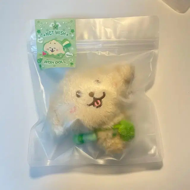 직거래가능)엔시티 위시 위시돌 재희 댕트리버 미개봉