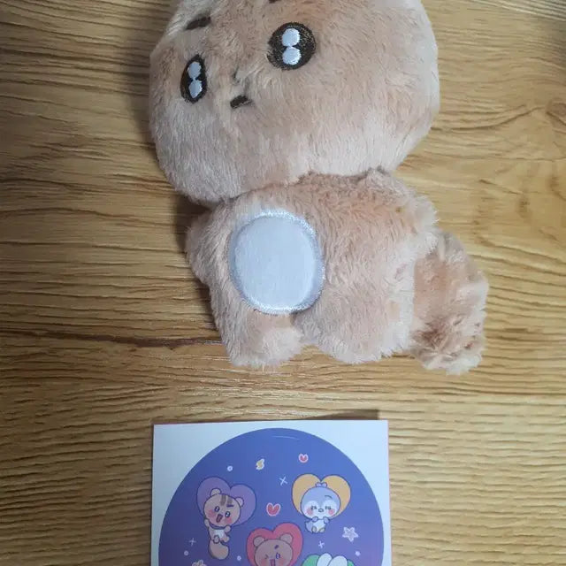 뽀송텬 팔아요