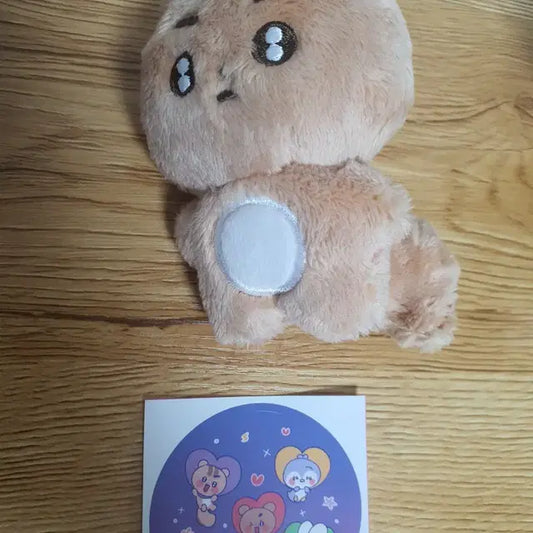 뽀송텬 팔아요